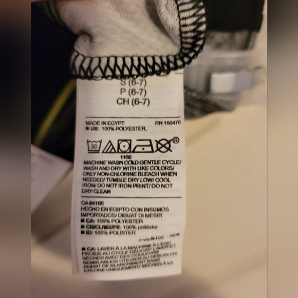 NWT Old Navy Active Pants - Picture 5 of 5